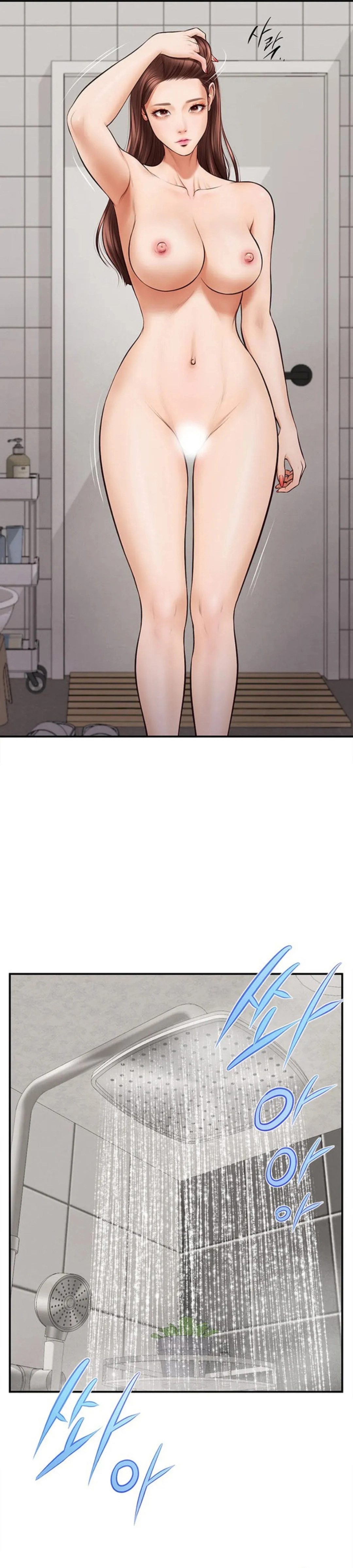 Imagen del capítulo 2